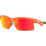 Oakley Capacitor Naočare za sunce OJ 9013 07 | Eponuda.com