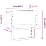  Polica s prečkom boja smeđeg hrasta 30 x 25 x 30 cm | shoptok.hr