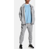 Under Armour Sweatshirt UA Unstoppable Flc FZ-GRY - Men's | Shoptok.si