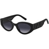 Marc Jacobs MARC694/G/S 08A/9O ONE SIZE (54) Črna/Siva Cene