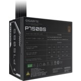 Gigabyte napajalnik P750BS 750W 80 Plus Bronze | Shoptok.si