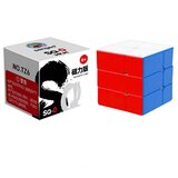 Square slagalica ShengShou Mr. M SQ-0, 55,5 mm | Eponuda.com
