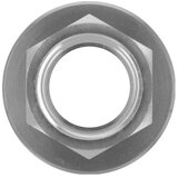 Bosch 2608001204 2608001204 adapter | Eponuda.ba