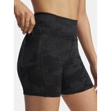 Under Armour Women's shorts Pjt Rck Middy Short - Women's | shoptok.hr