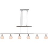 Globo VISEČA LED-SVETILKA //3000 K/230 V/ | Shoptok.si