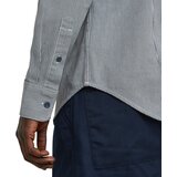 G-star Raw Bristum košulja | Eponuda.com