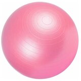 Gorilla Sports lopta za pilates (55 cm / roze) Cene
