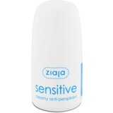Ziaja Roll-on sensitive 60ml | ePonuda.com