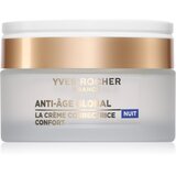 Yves Rocher Anti-Age Global nočna regeneracijska krema proti gubam 50 ml Cene