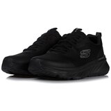 Skechers Nizke superge 'EDGERIDE' siva / črna | Shoptok.si