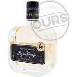  Pevac Kajsija Žuta 0,7L | ePonuda.com