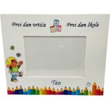  Poklon za prvi dan škole Š 151156 | shoptok.hr