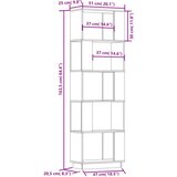 vidaXL Ormarić za knjige / sobna pregrada 51x25x163,5 cm od borovine | shoptok.hr