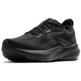 Brooks Glycerin 22 sarena Cijene
