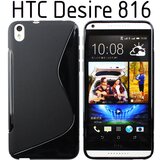  Gumijasti / gel etui S-Line za HTC Desire 816 - črni | Shoptok.si