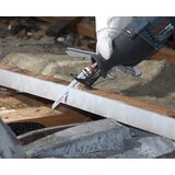 Bosch list univerzalne testere S 611 DF Heavy for Wood and Metal - pakovanje 25 komada - 2608657561 | Eponuda.com