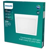 Philips magneos plafonska lampa sq 12w 27k wh 06,929002661231 ( 19144 ) | ePonuda.com