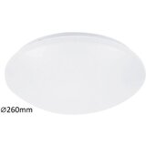 Rabalux kupaonska plafonjera LUCAS 12W 3437 Cijene