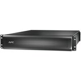  SMART-UPS X 120V external battery module 2U | shoptok.hr