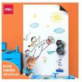 Deli tabla mag. magnetna i samolepljiva 45x60cm 50007 | ePonuda.com