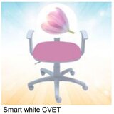  Dečija Stolica Smart Cvet | Eponuda.com