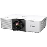 Epson EB-L890U – profesionalni laserski projektor WUXGA z 8.000 lumni - | Shoptok.si