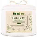 Bambaw Rjuha iz bambusa 90 x 200 cm - White | Shoptok.si