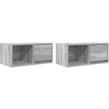 vidaXL TV ormarići 2 kom hrast sonoma 60x31x25,5 cm konstruirano drvo | shoptok.hr