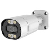  CAM-AHD5MP-HAU60 GMB BULLET kamera 5mpix, B/W IR-LED, 4 In1 AHD/TVI/CVI/CVBS, 20M 2.8mm MIC | Eponuda.com