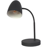 Globo namizna svetilka | Shoptok.si