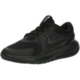 Nike Dječije patike Star Runner 5 HF7004, Crne | Eponuda.ba