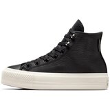 Converse Ženske patike chuck taylor all star lift platform | ePonuda.com