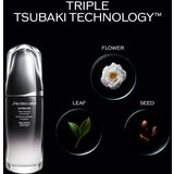 Shiseido Ultimune Power Infusing Concentrate serum za lice za muškarce 75 ml | shoptok.hr