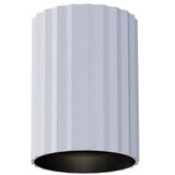  Redo 01-2554 - DELPHI spot svetiljka 1xGU10/7W/230V, prečnik 7 cm, bela | Eponuda.com