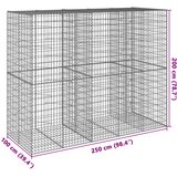  Gabionska košara s poklopcem 250x100x200 cm pocinčano željezo | shoptok.hr