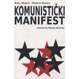  Komunistički manifest | ePonuda.com