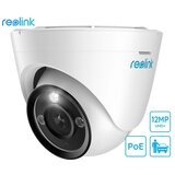 Reolink kamere RLC-1224A 12 megapiksela Cene