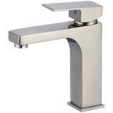 Inter Ceramic slavina za lavabo Yasmina jednoručna mesing Nikl 1008866BS | ePonuda.com