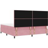  LED Box Spring Krevet s madracem Ružičasta 200 x 200 cm tkanina | shoptok.hr
