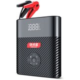 Steelmat Električna prenosna zračna črpalka P09 8800mAh 120W, (21031489) Cene