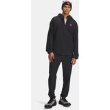 Under Armour Men's UA Vibe Woven Jogger-BLK Sweatpants - Mens | shoptok.hr