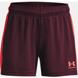 Under Armour Shorts UA G's Ch. Knit Short-MRN - Girls Cijene