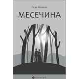  Mesečina Cene