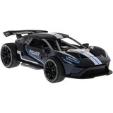 Metal Car POWER | shoptok.hr