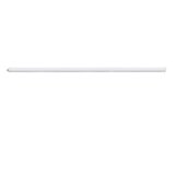 Eglo Dundry podelementna/1, led, 8,2w, 1200lm, d-870, bijela | shoptok.hr