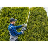 Električne škare za živicu PM-NE-1800M | shoptok.hr