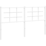  Metalno zamjensko uzglavlje bijelo 160 cm | shoptok.hr
