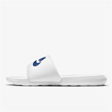Nike Papuče Victori One Cijene