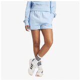 Adidas ženski šorc W all szn ft sh | ePonuda.com