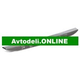 CITROËN/PEUGEOT Emblem 208 odbijač, spredaj 16 134 977 80 original | Shoptok.si